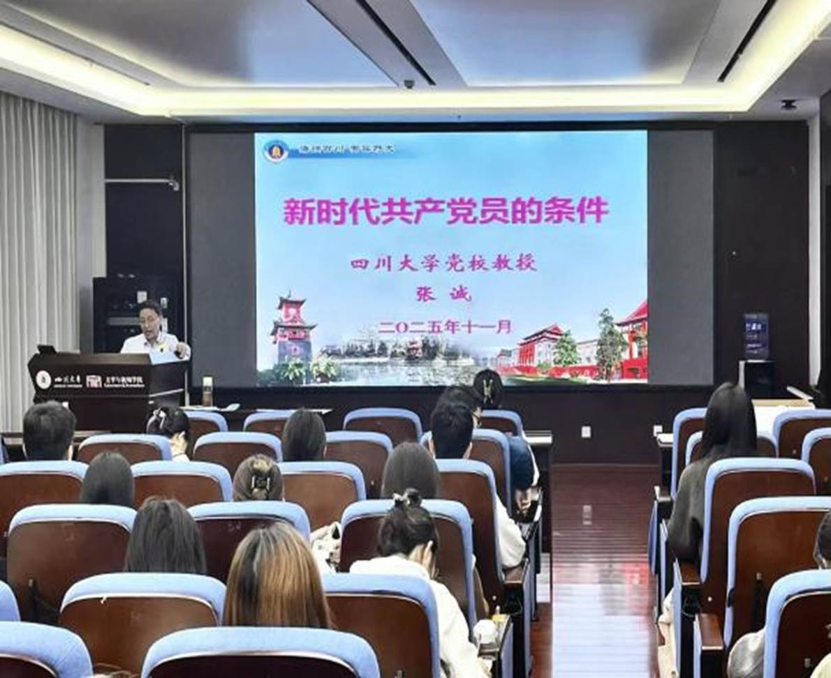 微信图片_20251104102239_985_65