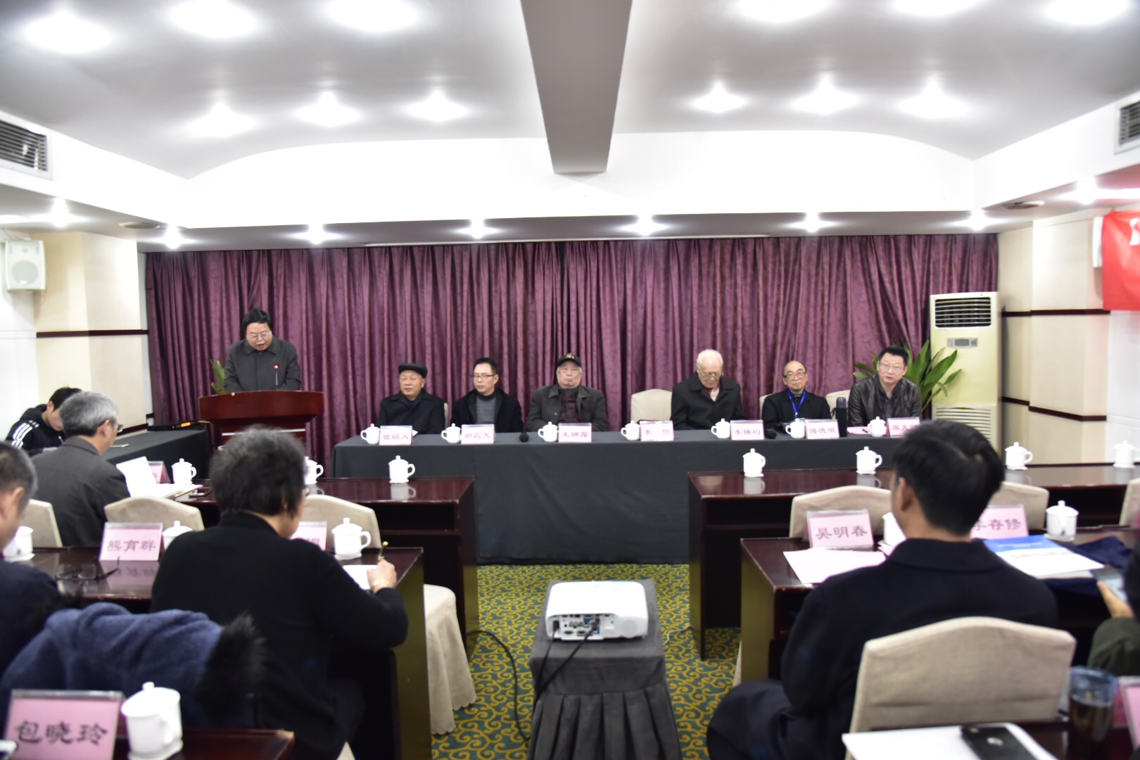 滚球的十大平台院长 李怡教授.jpg