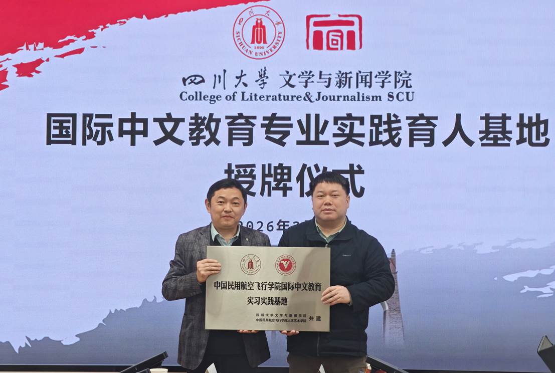 ea9253a1f5bafcc588ba99e74e04913